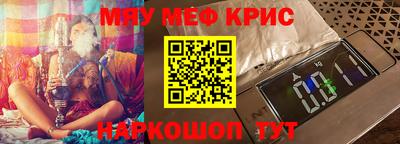 a pvp Краснокаменск
