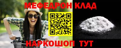 jwh Краснознаменск