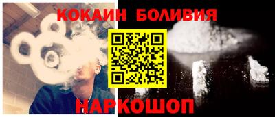 a pvp Краснокаменск