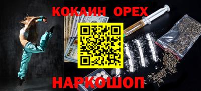 jwh Краснознаменск