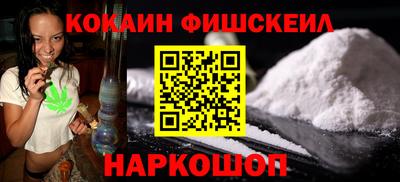 спиды Краснодар