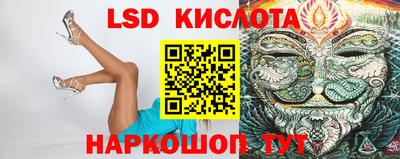 jwh Краснознаменск