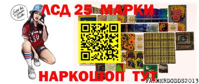 спиды Краснодар