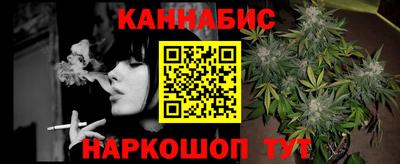 jwh Краснознаменск