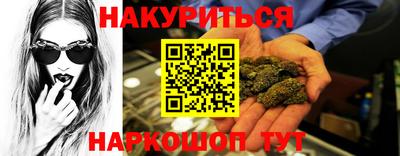 спиды Краснодар