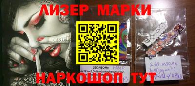 спиды Краснодар