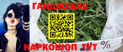 jwh Краснознаменск