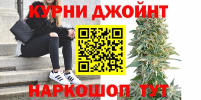 a pvp Краснокаменск