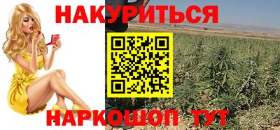 спиды Краснодар