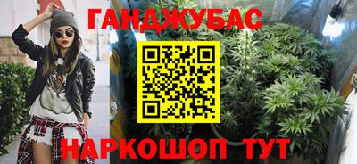 jwh Краснознаменск