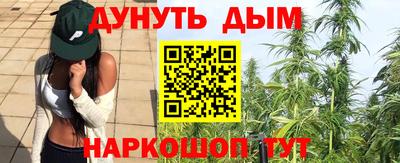 jwh Краснознаменск
