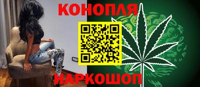 спиды Краснодар