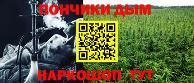 a pvp Краснокаменск