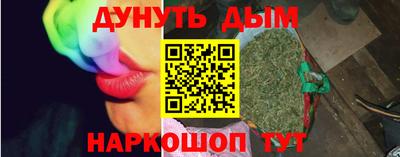 спиды Краснодар