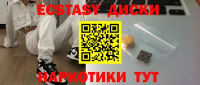 jwh Краснознаменск