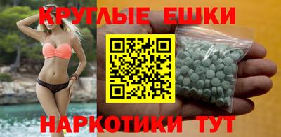a pvp Краснокаменск