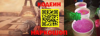 a pvp Краснокаменск