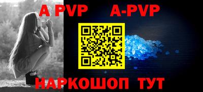 jwh Краснознаменск