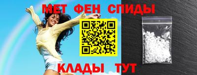 a pvp Краснокаменск