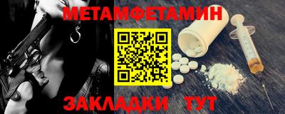 a pvp Краснокаменск