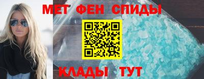 a pvp Краснокаменск