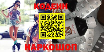 jwh Краснознаменск