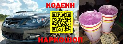 jwh Краснознаменск