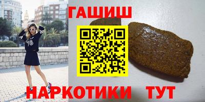 jwh Краснознаменск