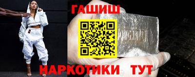 спиды Краснодар
