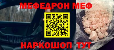 a pvp Краснокаменск