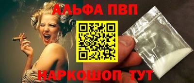 jwh Краснознаменск